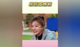 明星吃瓜娱乐评论大赏是真的吗,揭秘娱乐圈幕后真相