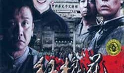 红槐花在线观看,穿越时空的浪漫传奇